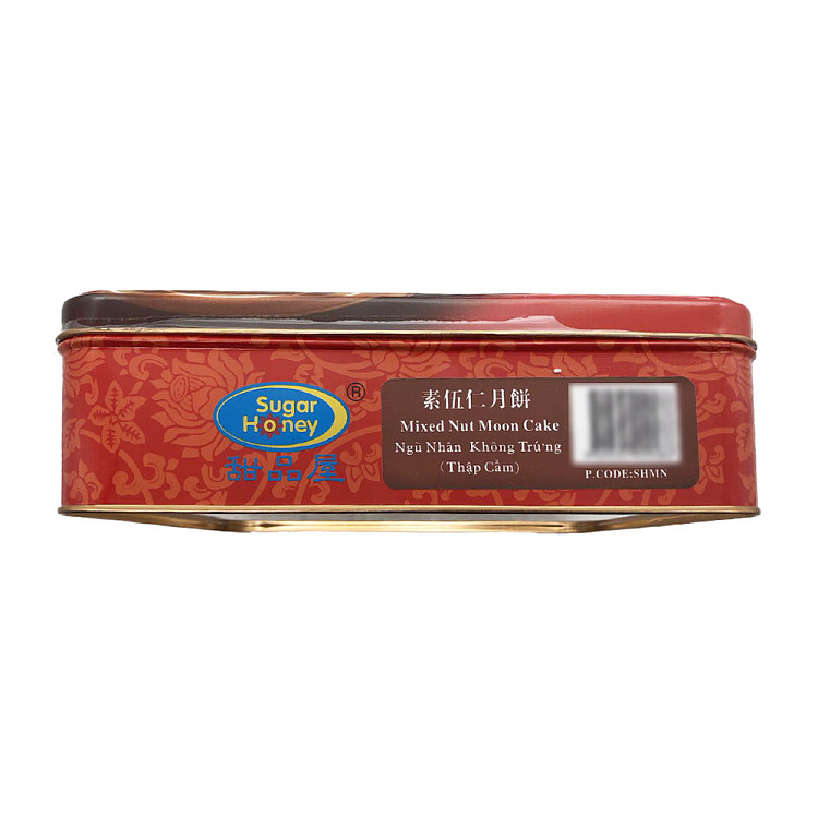 gift-box-dessert-house-pure-five-kernel-mooncake-4pcs-in-750g-4