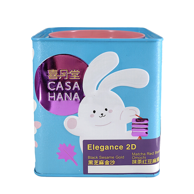 gift-box-hei-yue-tang-2pcs-in-coin-jar-shape-blue-340g-1