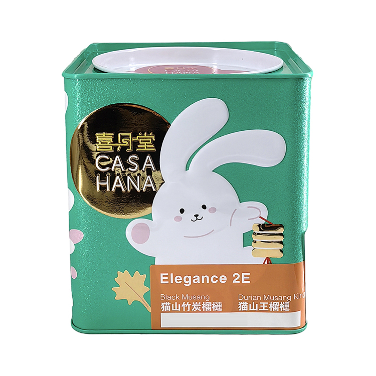 gift-box-hei-yue-tang-2pcs-in-coin-jar-shape-green-340g-3