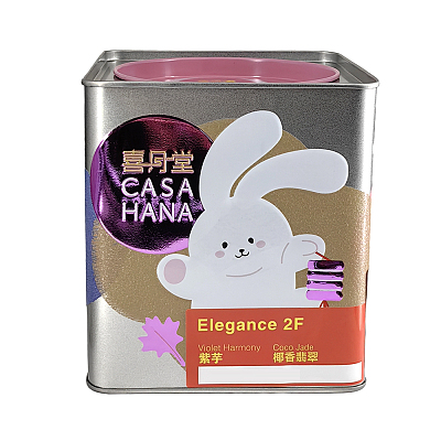 【礼盒】喜月堂 Elegance月饼 2颗入 零钱罐造型 粉 340g