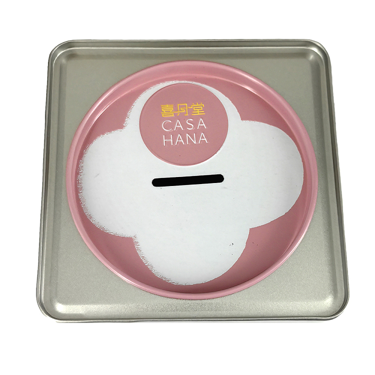 gift-box-hei-yue-tang-2pcs-in-coin-jar-modeling-powder-340g-2