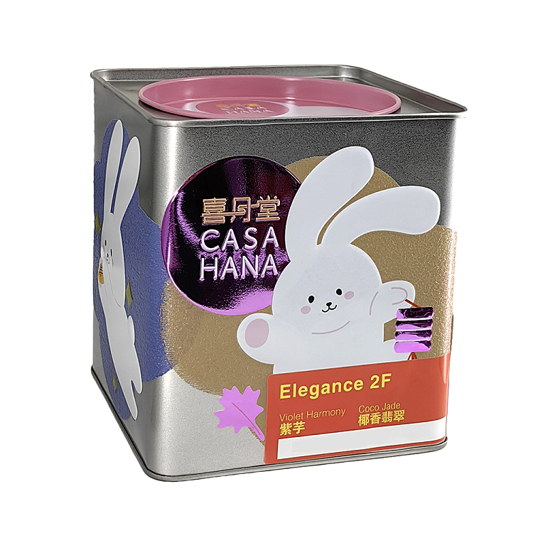 gift-box-hei-yue-tang-2pcs-in-coin-jar-modeling-powder-340g-3