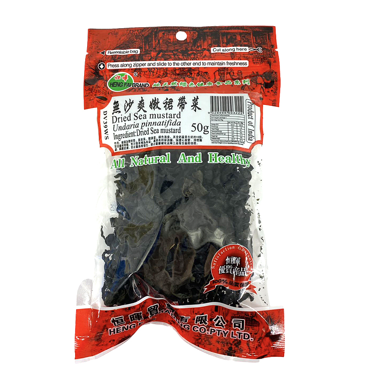 henghui-sand-free-tender-wakame-50g-2