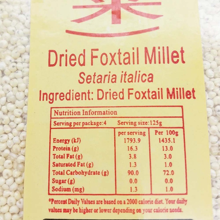 heng-hui-glutinous-millet-rhubarb-rice-500g-2