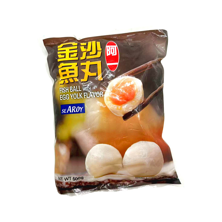frozen-ah-yat-golden-sand-fish-balls-500g-1