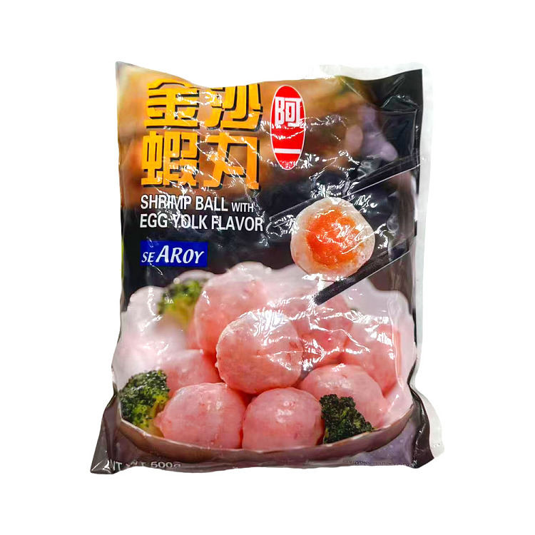frozen-ah-yat-golden-sand-prawn-balls-500g-1