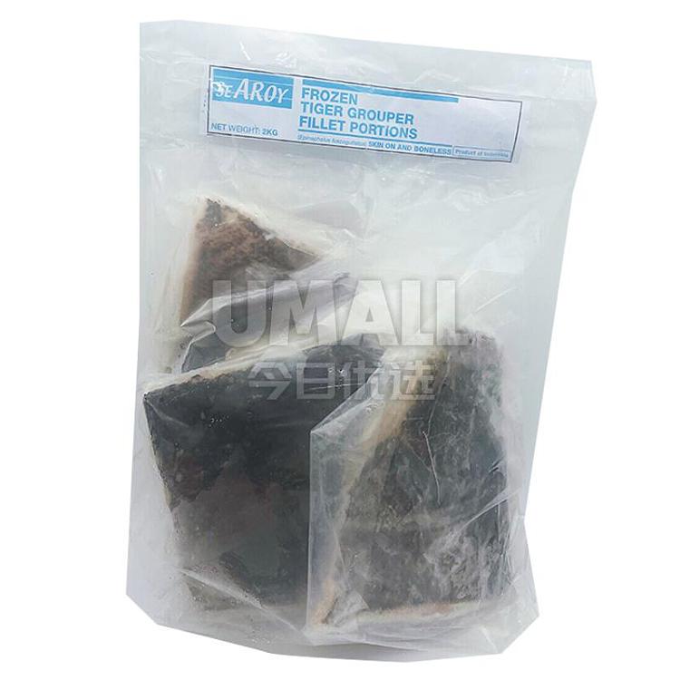 frozen-ah-yats-pearl-lobster-fillet-pearl-spot-with-skin-and-no-bone-2kg-1