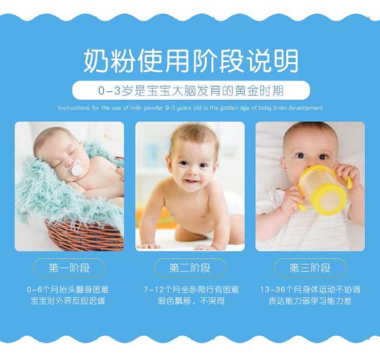 bellamys-organic-infant-formula-stage-1-4