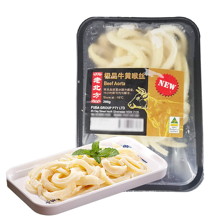frozen-old-northern-superior-shredded-beef-throat-200g-1