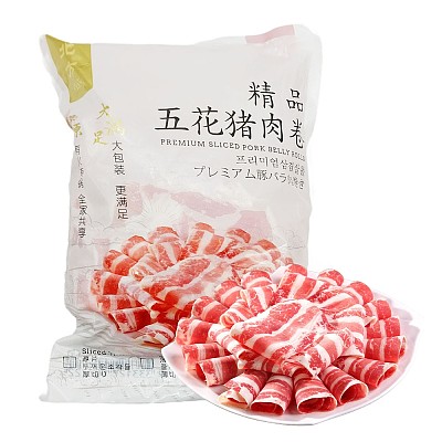 【冻】老北方 五花肉卷 家庭装 600g