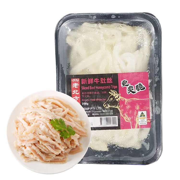 frozenold-northern-beef-tripe-shredded-250g-1
