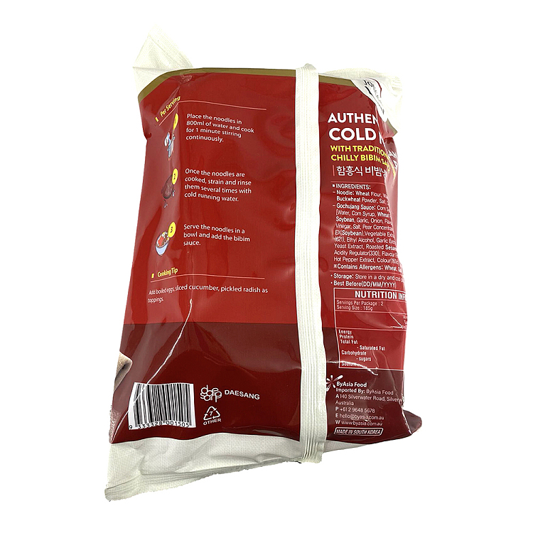 jongga-authentic-korean-cold-noodles-mixed-noodles-370g-2