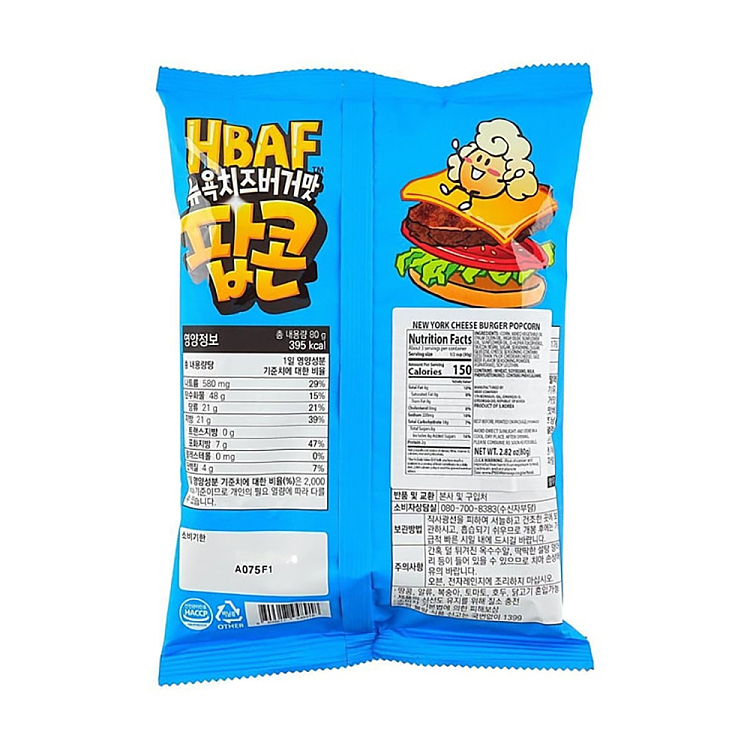 hbaf-bar-bee-popcorn-new-york-cheeseburger-flavor-80g-4