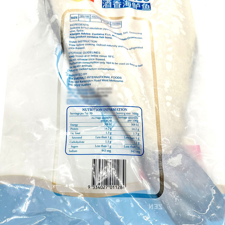 frozen-seabass-550-700g-2