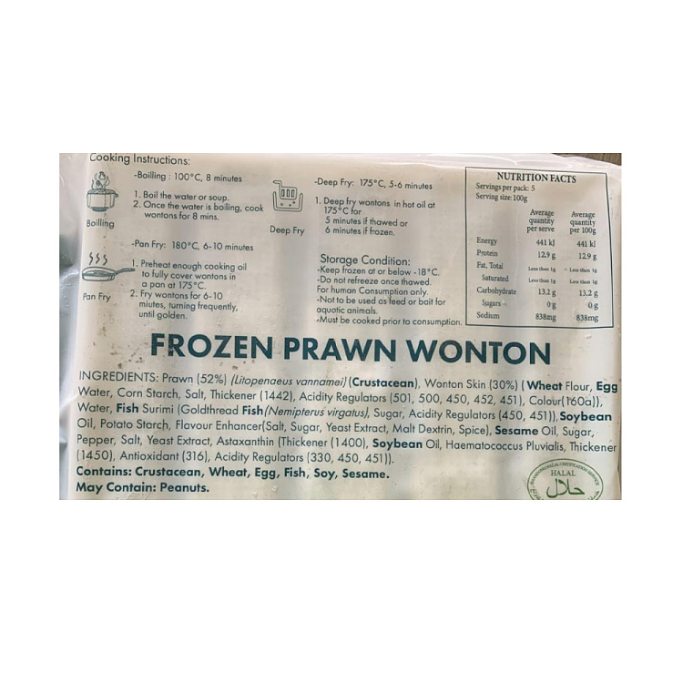 freezeemerald-fresh-shrimp-wonton-25pcs500g-3