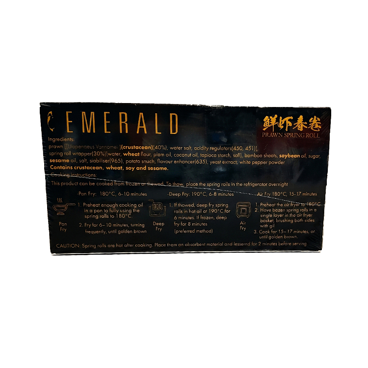freezeemerald-fresh-shrimp-spring-roll-480g-2