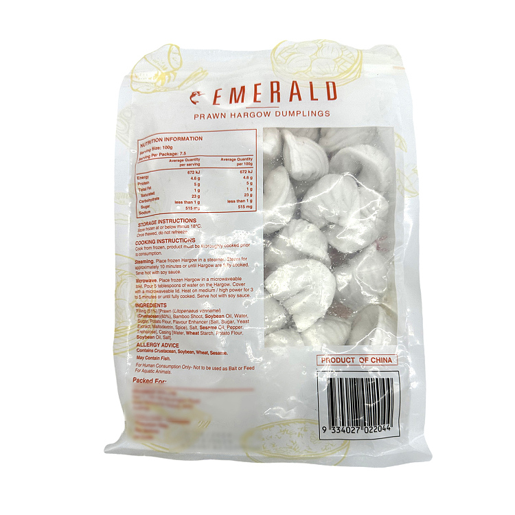 freezeemerald-crystal-shrimp-dumpling-750g-2