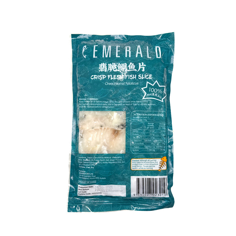 frozen-emerald-emerald-snapper-fillet-500g-2