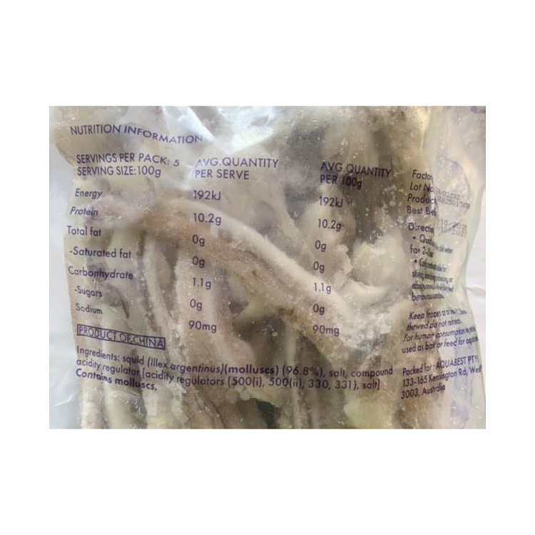frozen-emerald-squid-whiskers-500g-3