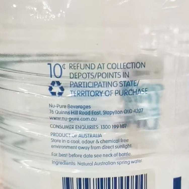 nu-purified-water-15l-2