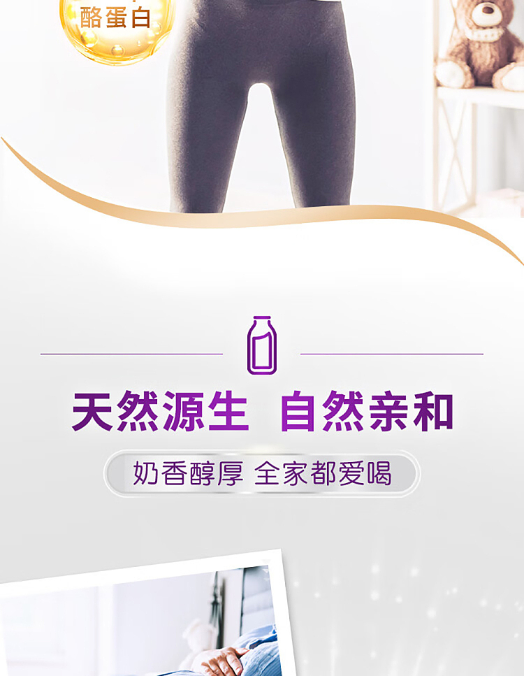 a2-whole-milk-200ml-6