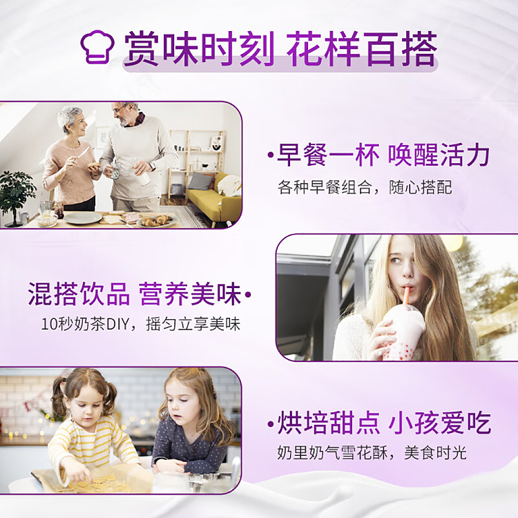 a2-whole-milk-200ml-3