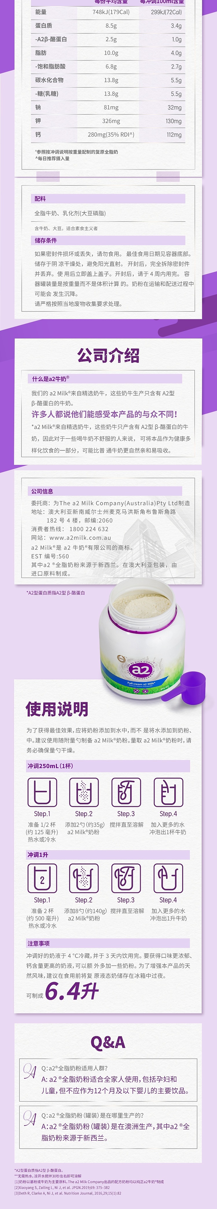 a2-adult-whole-milk-powder-full-cream-900g-4