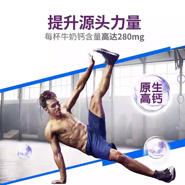a2-adult-whole-milk-powder-full-cream-900g-3