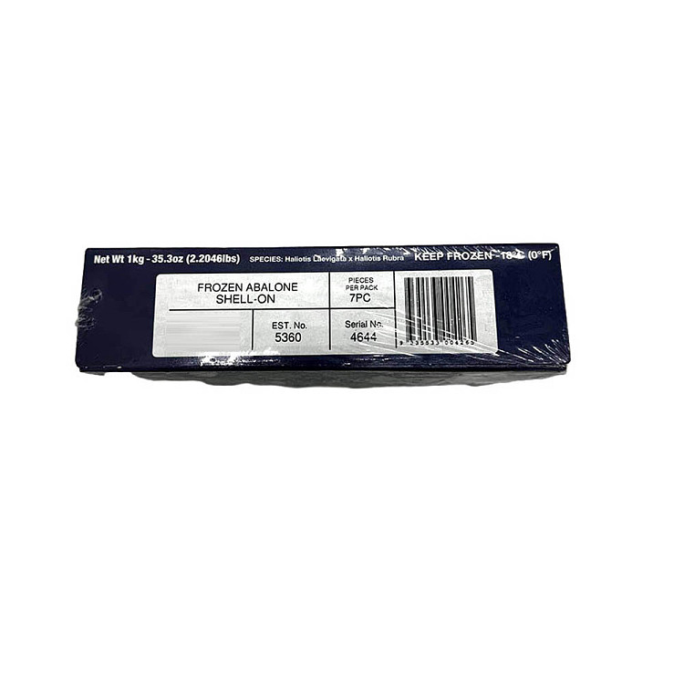 yumbah-tiger-abalone-7-heads-whole-box-1kg-3