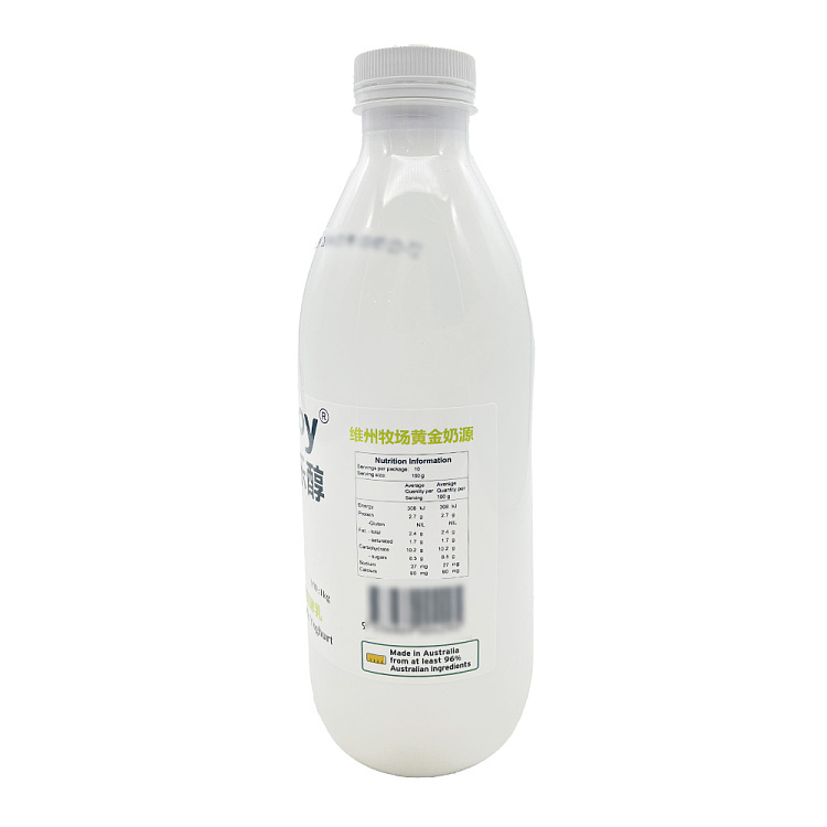 fresh-loreal-yogurt-apple-flavor-1kg-2