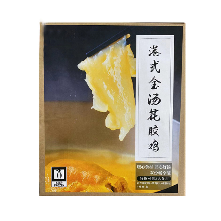 jellyleol-hong-kong-style-golden-soup-chicken-with-flower-gelatin-soup-base-2l-one-whole-chicken-one-pack-of-flower-gelatin-3kg-1