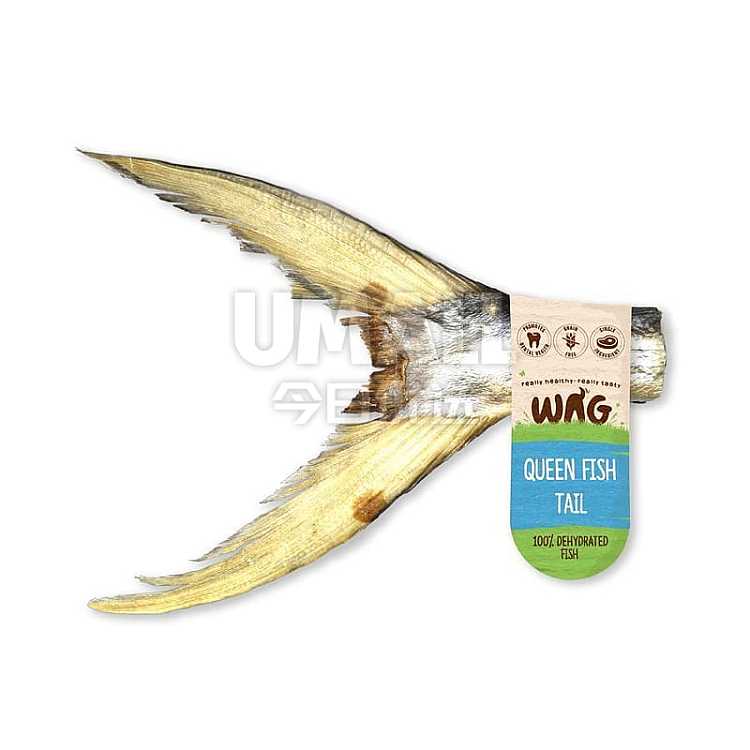 wag-air-dried-queen-fish-tail-dog-treats-150g-1