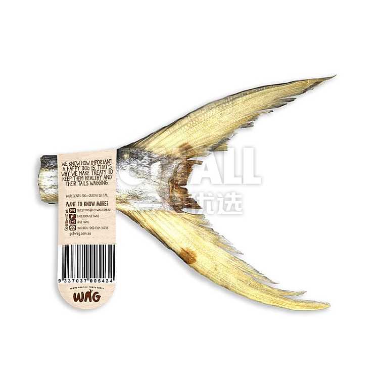 wag-air-dried-queen-fish-tail-dog-treats-150g-2