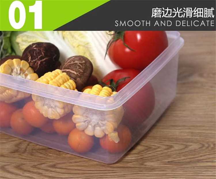 ozhouse-multifunctional-transparent-plastic-rectangular-preservation-box-800ml155117cm-1