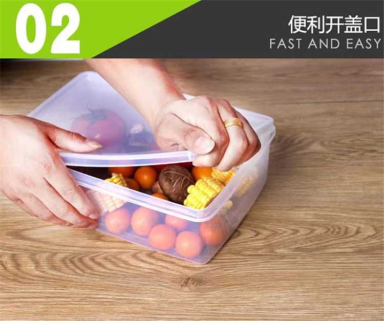 ozhouse-multifunctional-transparent-plastic-rectangular-preservation-box-800ml155117cm-2