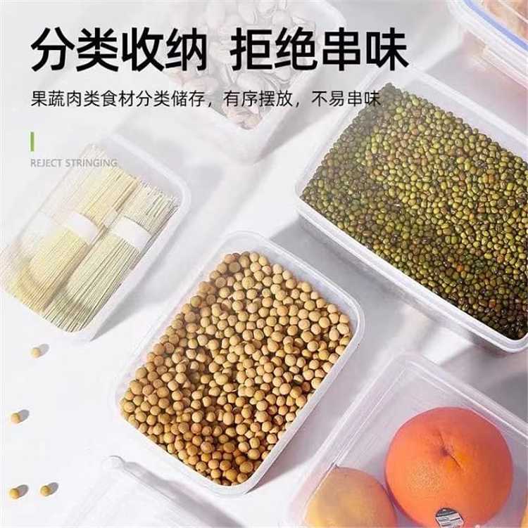 ozhouse-multifunctional-transparent-plastic-rectangular-preservation-box-800ml155117cm-3