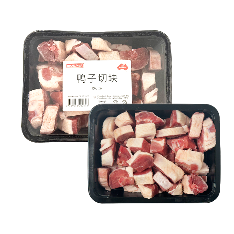 frozen-ready-to-use-duck-cubes-no-headfeet-600g-1