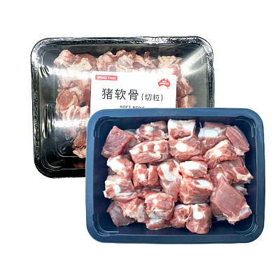 【急冻盒装锁鲜】猪软骨 Pork Soft Bone 约600g