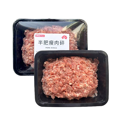 【急冻盒装锁鲜】半肥瘦肉碎 Pork Mince 约600g