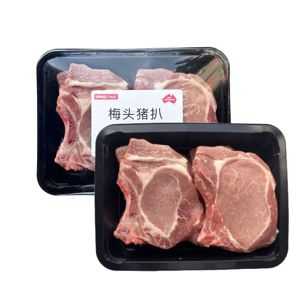 急冻锁鲜】独家小母猪皇帝骨约500g - Umall今日优选- 澳洲线上超市