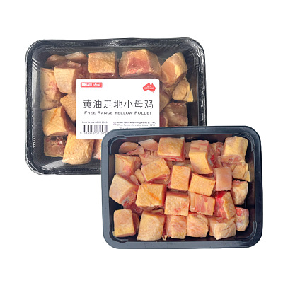 【急冻盒装锁鲜】免切即用 切块黄油走地小母鸡 (去头去脚) 约600g