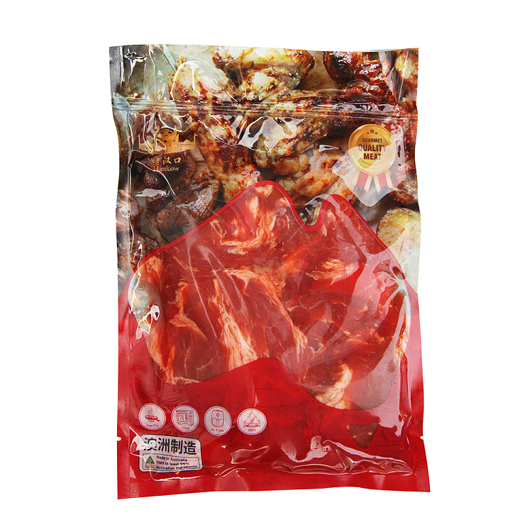 frozen-old-hankou-original-bbq-pork-650g-1