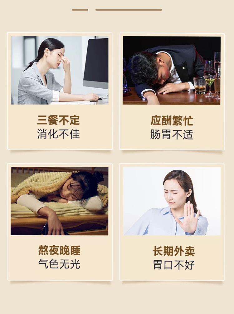 pre-sale-cheongkwanjang-red-ginseng-with-manuka-honey-15g-x-30-sticks-per-box-2