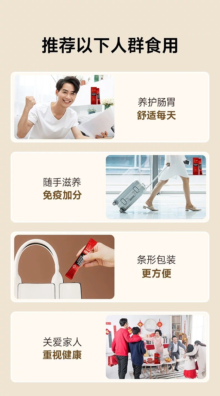 pre-sale-cheongkwanjang-red-ginseng-with-manuka-honey-15g-x-30-sticks-per-box-9