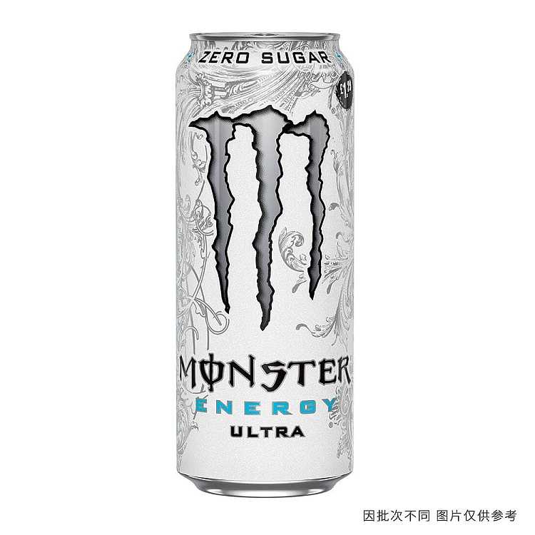 monsterzeroultra-energy-drink-500ml-1