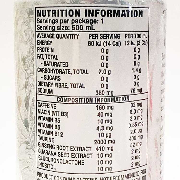 monsterzeroultra-energy-drink-500ml-2