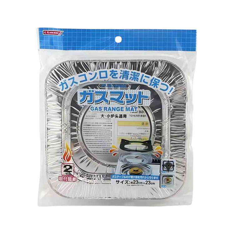 turtle-gas-stove-pad-square-2323cm2pcs-1