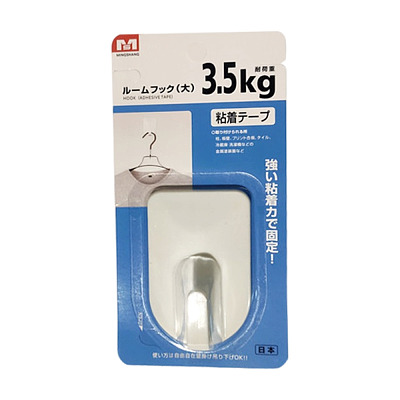 Turtle 粘钩 3.5kg承重