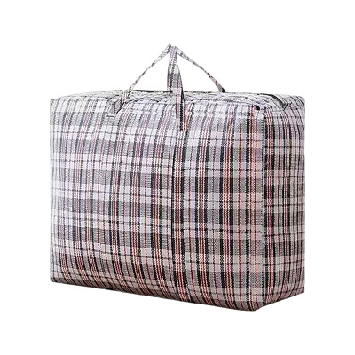Turtle PVC编织收纳袋 格纹 65*60*30cm