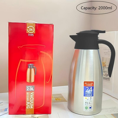 Turtle 真空保温壶 2L